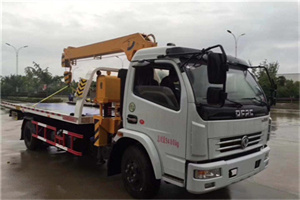 玄武区24小时道路救援服务