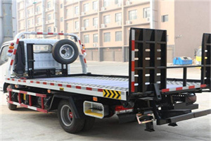 玄武区24小时道路救援电话