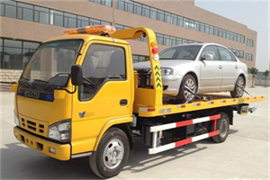 玄武区道路救援一般怎么收费