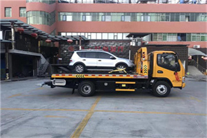 玄武区附近汽车拖车电话